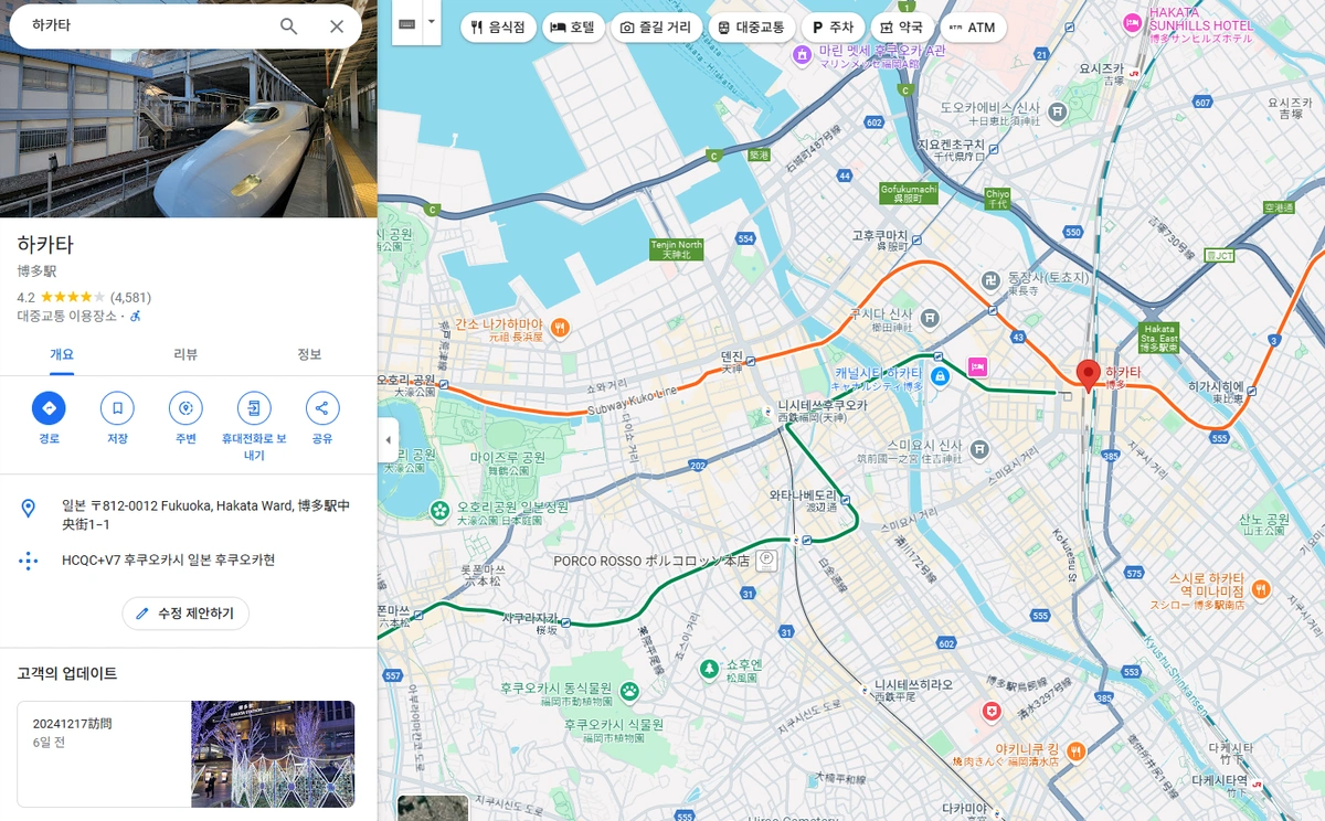 AI 필터링 작업 테스트 11