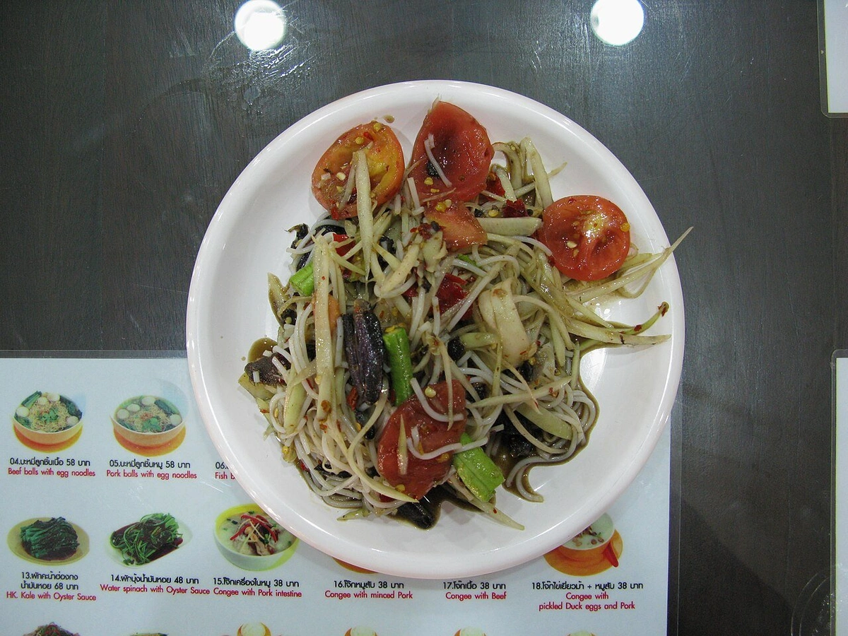 파타야 쏨땀 이산식당 매운맛