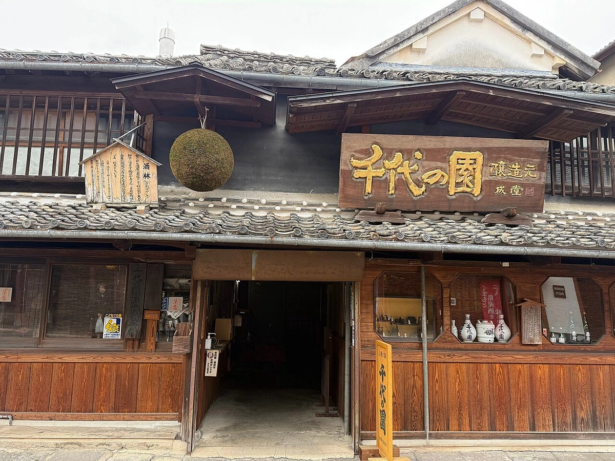 나다 사케 양조장 시음 투어