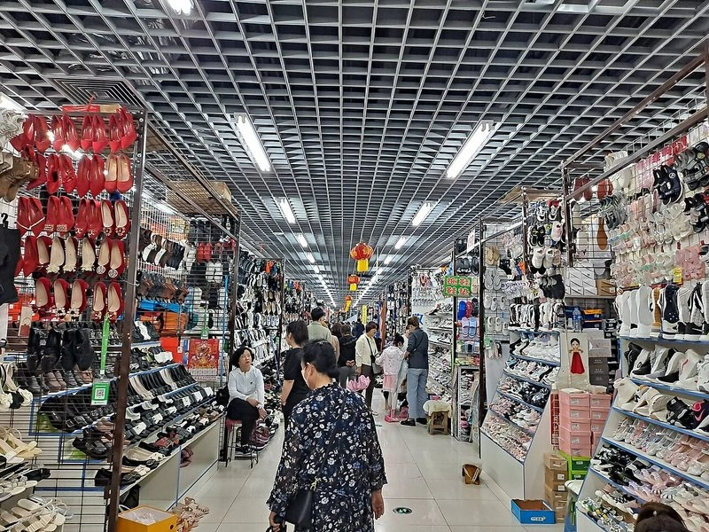 수상시장