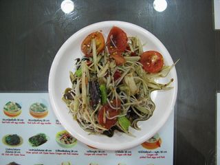 파타야 쏨땀 이산식당 매운맛