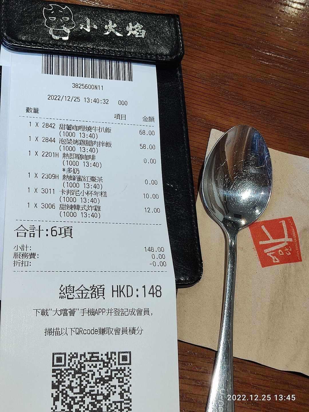 동성로 디저트 카페