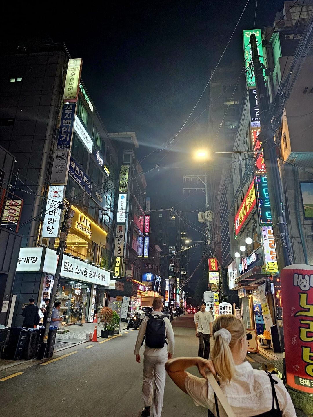 청주 삼겹살거리