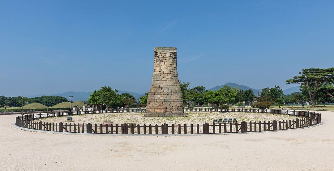 대릉원·첨성대 산책
