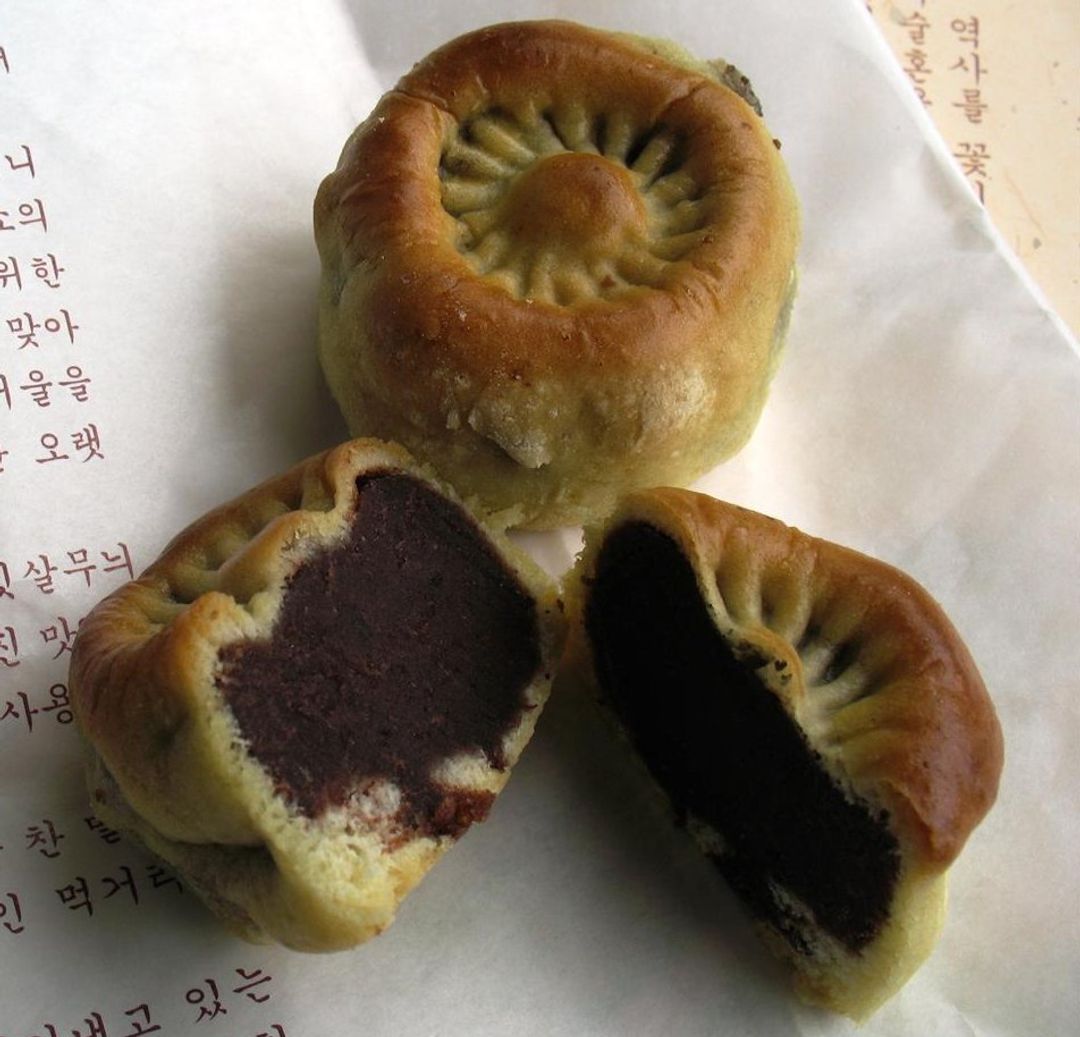 경주 십원빵 간식