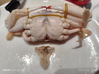 오사카 게요리 카니스키 전골