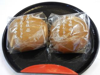 하코네 길거리 음식 & 간식 BEST 5 | 걸으면서 즐기는 맛