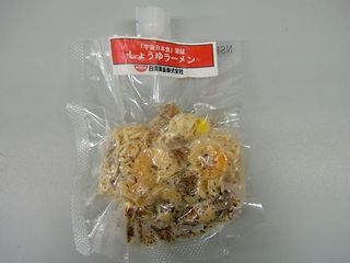 다카야마 맛집 거리 & 시장 총정리 | 어디서 먹을까