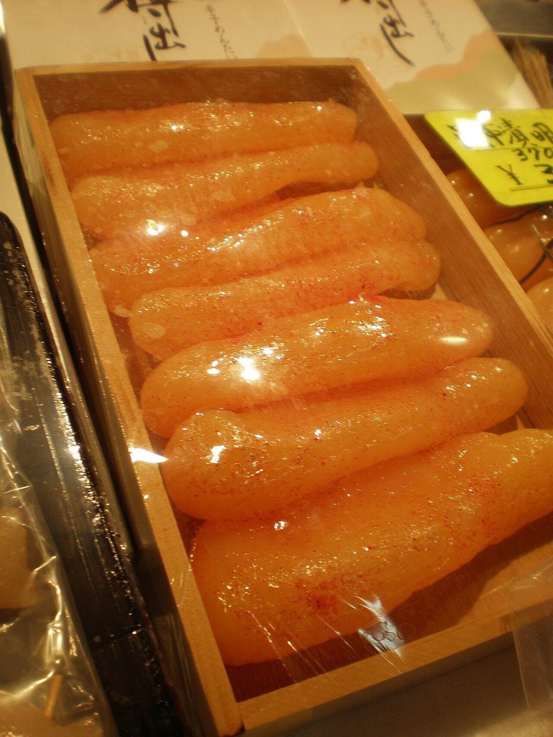 야나기바시 연합시장 (柳橋連合市場)