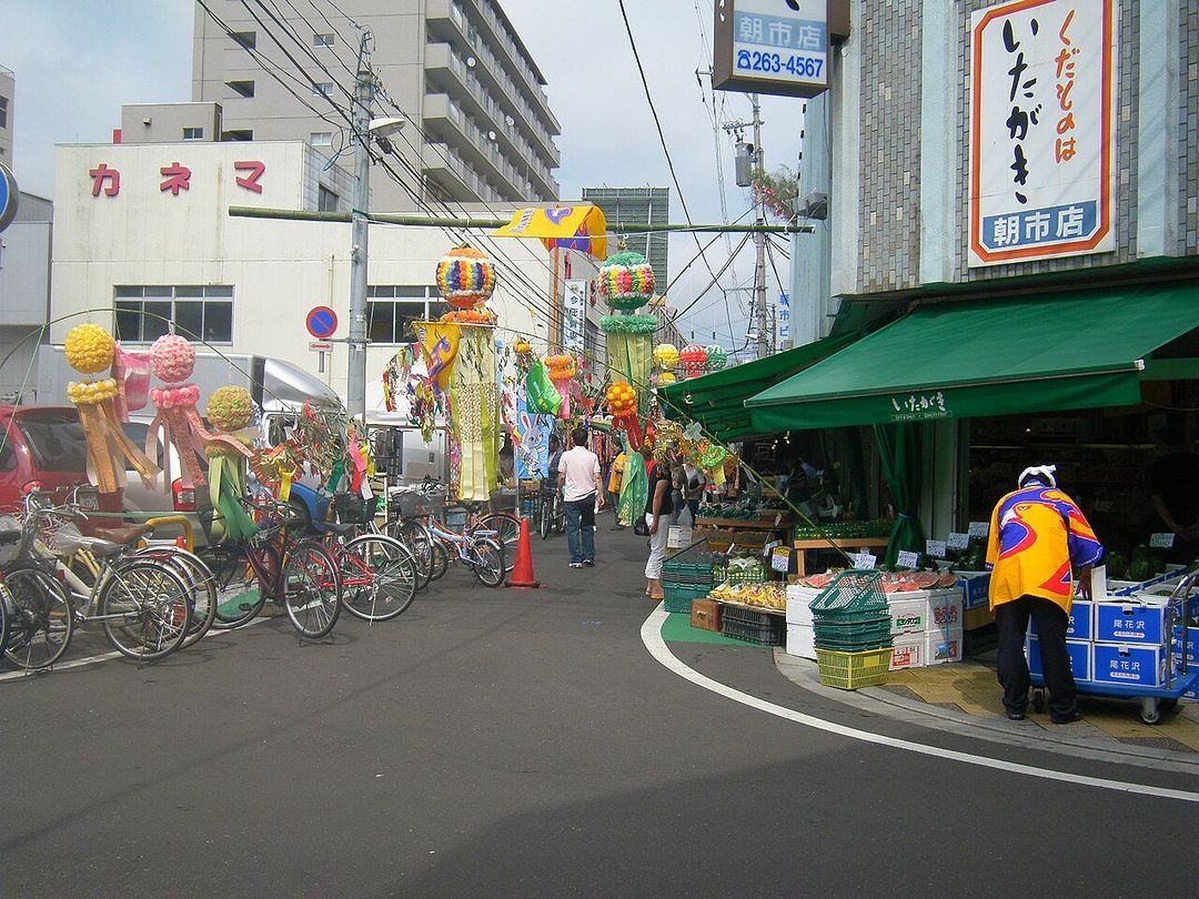 센다이 아사이치 (仙台朝市)