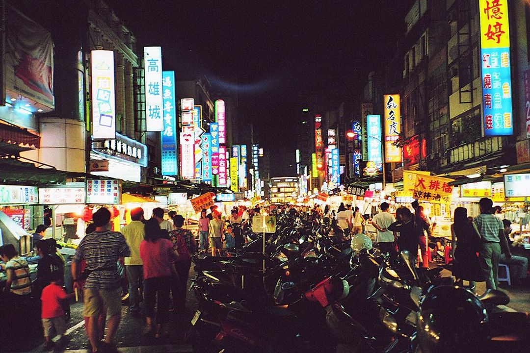 지칭제 (吉庆街)