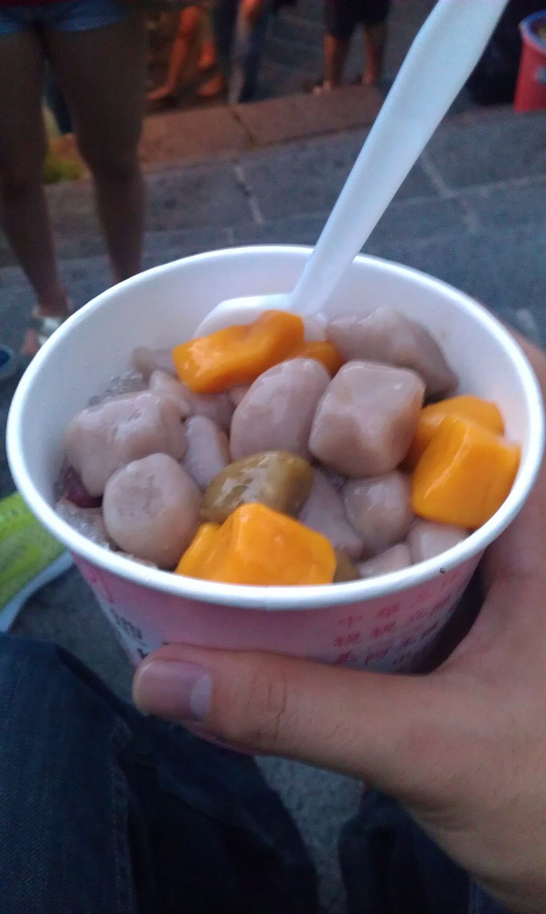 아간이 위위안 (A-Gan-Yi Taro Balls, 阿柑姨芋圓)