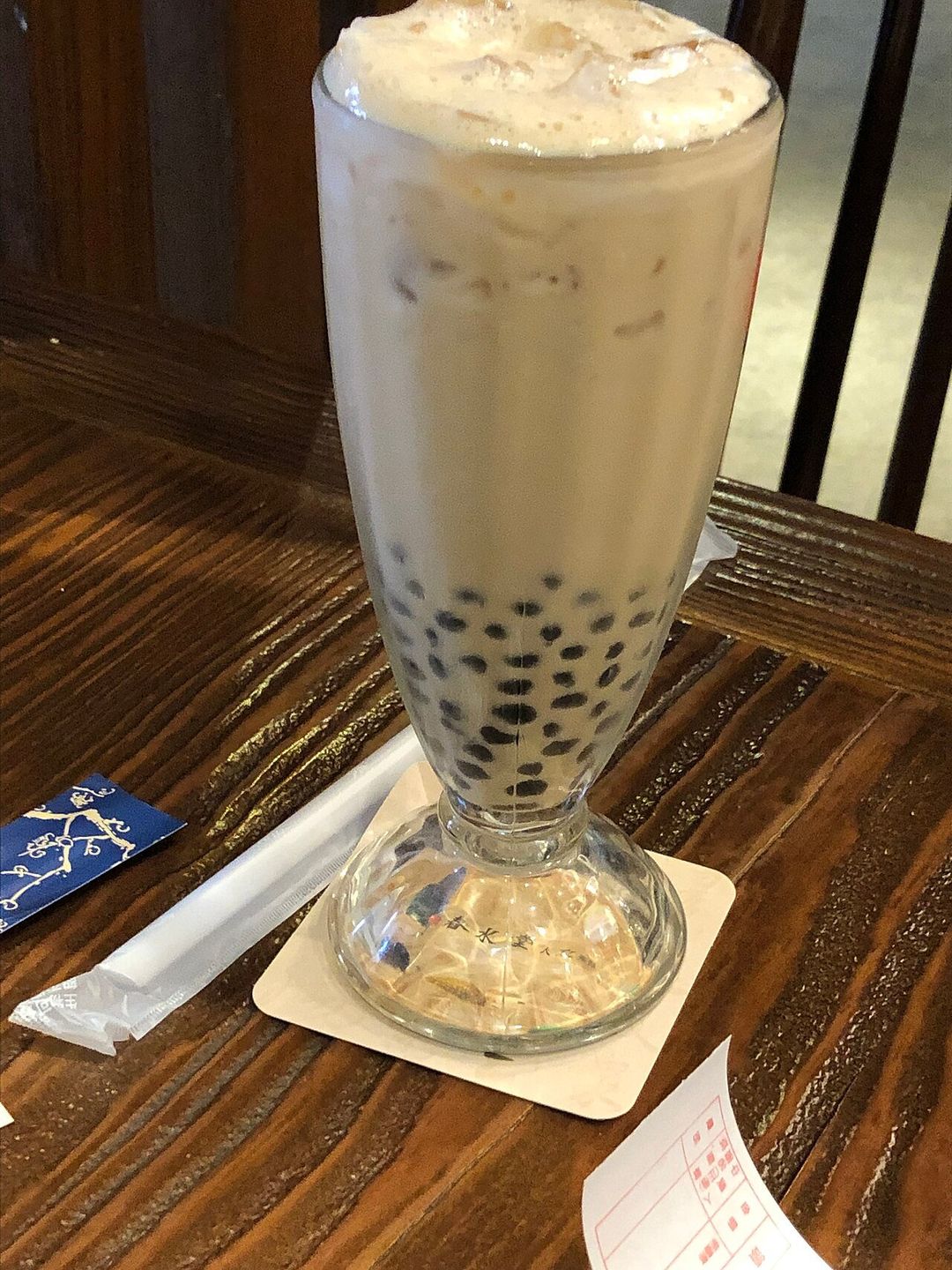 춘수당 본점 (Chun Shui Tang, 春水堂創始店)
