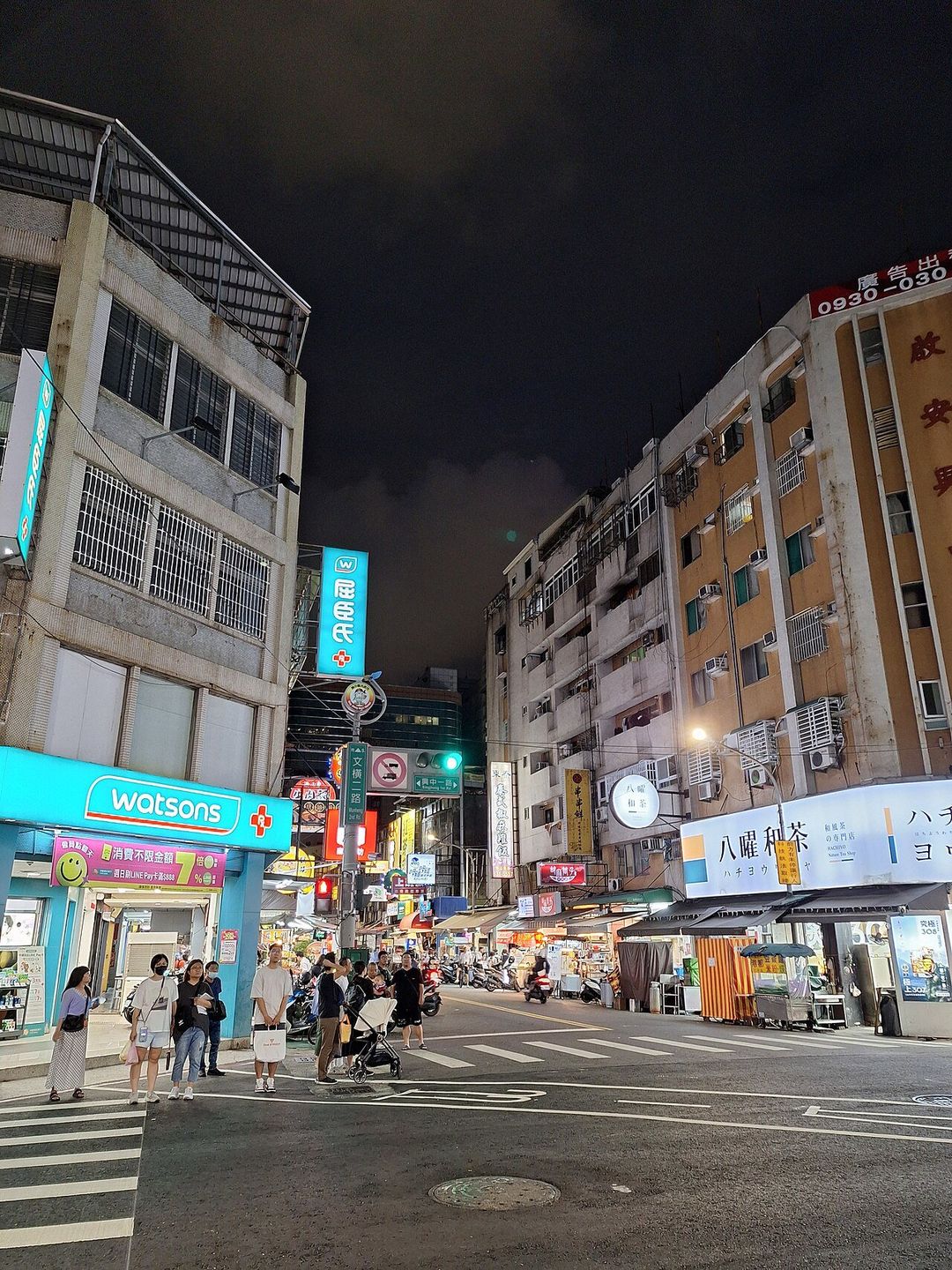펑지아 야시장 (Fengjia Night Market)