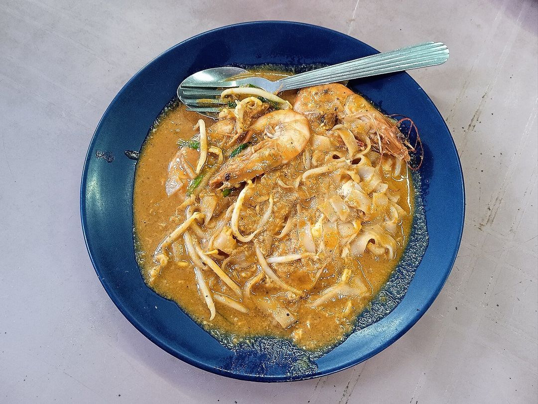 거니 드라이브 호커센터 (Gurney Drive Hawker Centre)