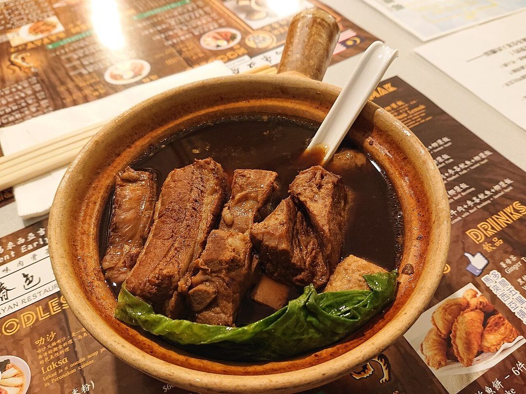 유키 바쿠테 (Yu Kee Bak Kut Teh, 佑記肉骨茶)
