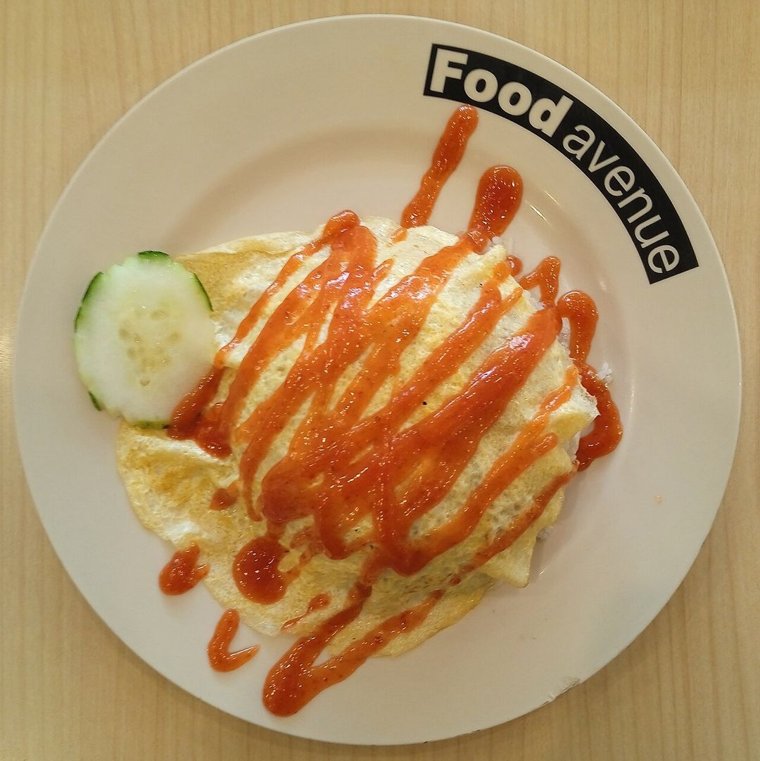 카페 바타비아 (Cafe Batavia)