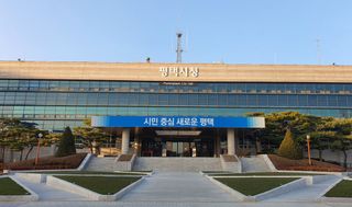 Pyeongtaek nearby restaurants