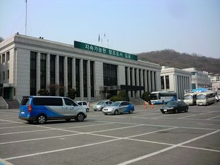 Gimpo nearby restaurants