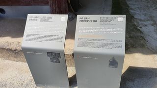 Yeoju nearby restaurants