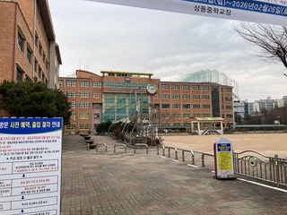 상동 호수공원 근처 맛집