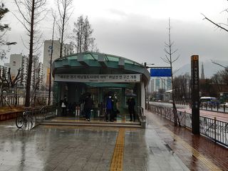 Geomdansan nearby restaurants