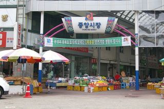 안성 중앙시장 맛집 정보 — 장터 소머리국밥, 5일장 먹거리, 이른 아침 첫 끼 — 안성 중앙시장 근처 맛집