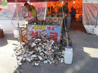 화개장터 근처 맛집