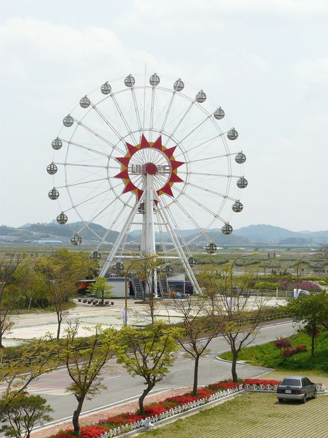 Hampyeong Cheonji Traditional Market