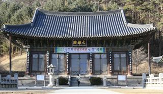 김천 맛집 정보 — 직지사 앞 산채정식, 지례 흑돼지, 포도와 자두 — 김천 근처 맛집