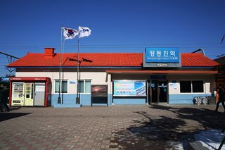 Jeongdongjin nearby restaurants