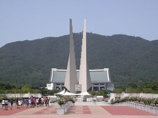 Independence Hall of Korea nearby restaurants