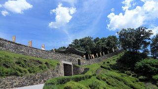 Gongsanseong Fortress nearby restaurants