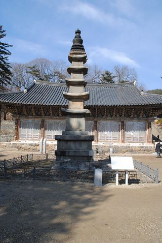 Magoksa nearby restaurants