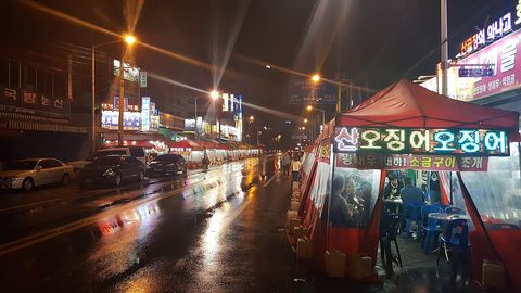 칠성시장