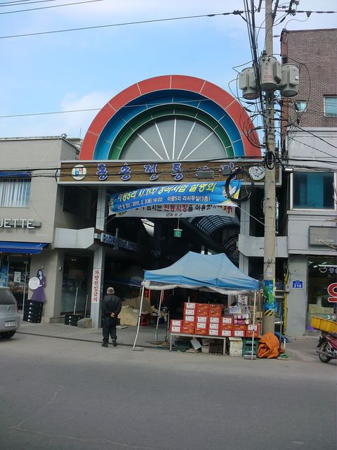 Cheorwon Dongsong Traditional Market