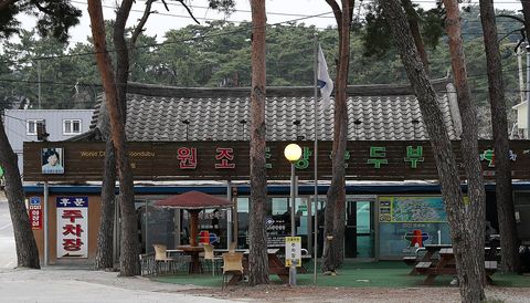 강릉 초당 순두부마을
