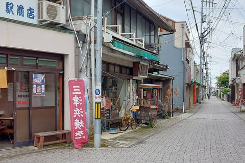 三津浜商店街