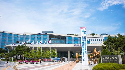 어진동 청사 식당가