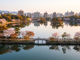오호리 공원