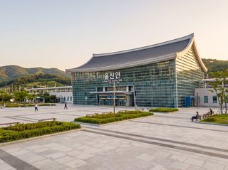울산역