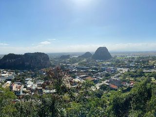 오행산