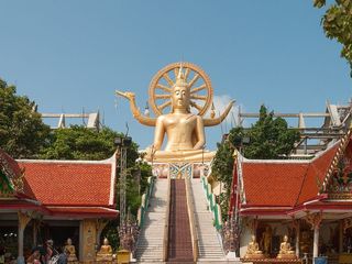 빅 부다
