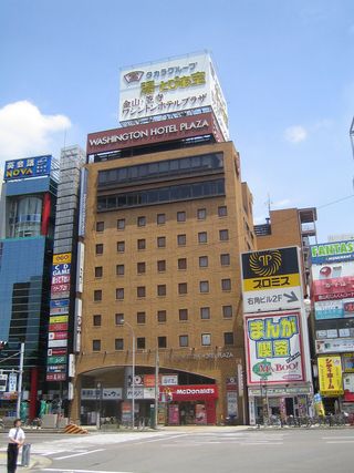 카나야마