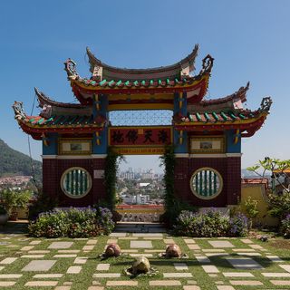 켁록시 사원