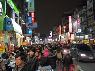 펑자 야시장