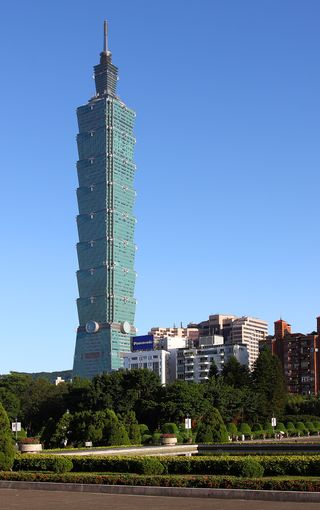타이베이 101