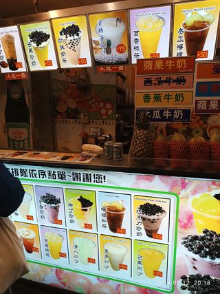 스린 야시장