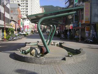 자오시 온천