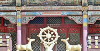 간단 사원
